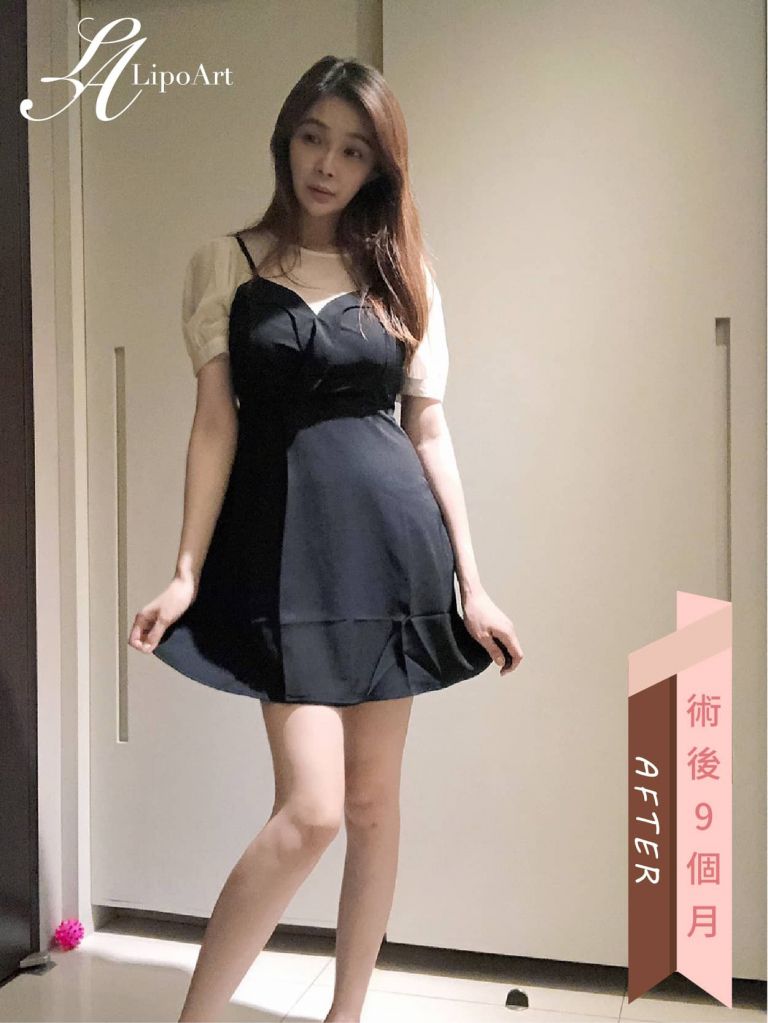 萊波亞