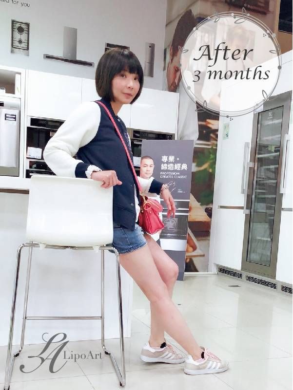 萊波亞