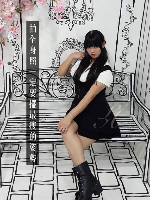 萊波亞