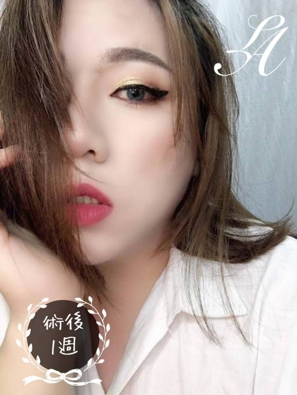 萊波亞