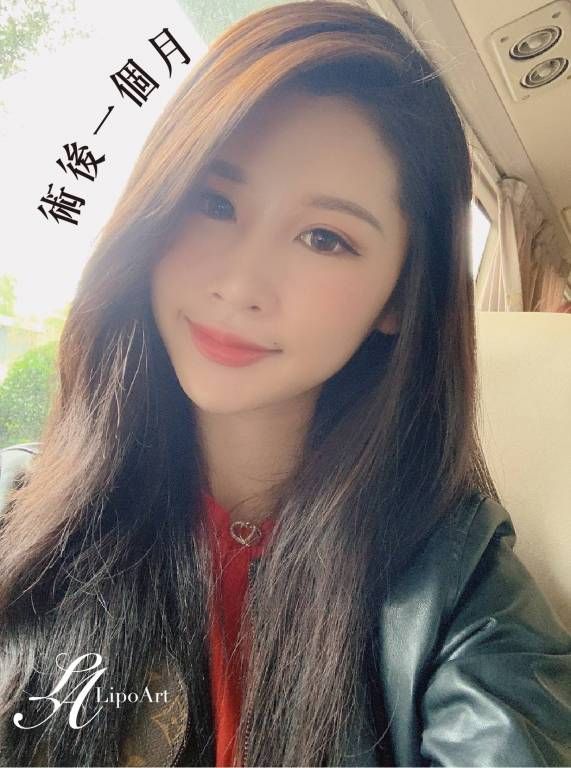 萊波亞