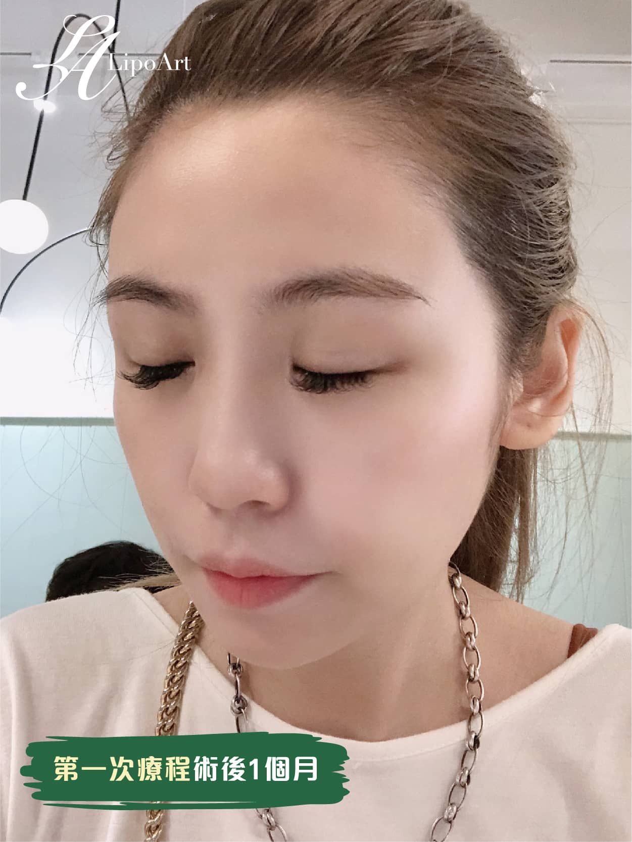 萊波亞
