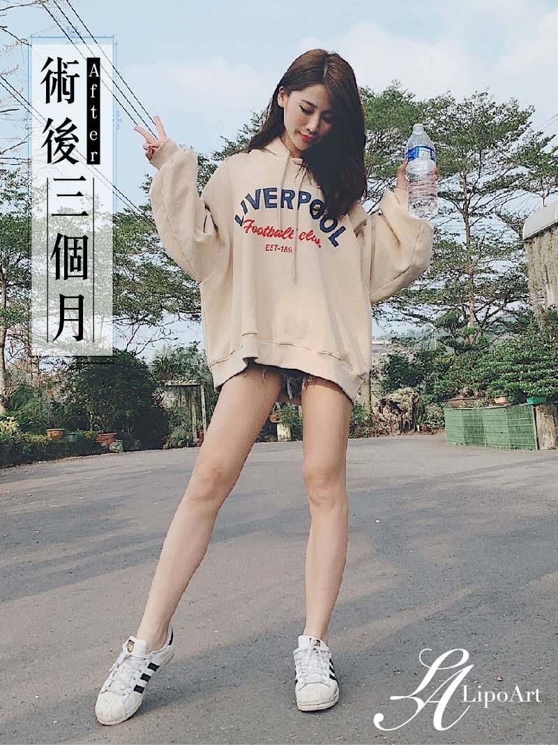 萊波亞