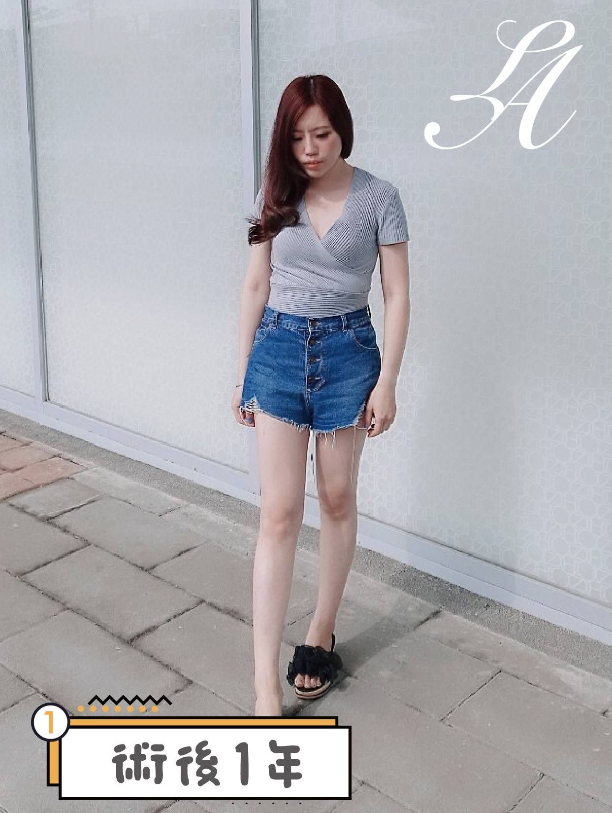 萊波亞