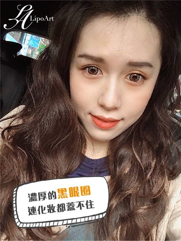 萊波亞