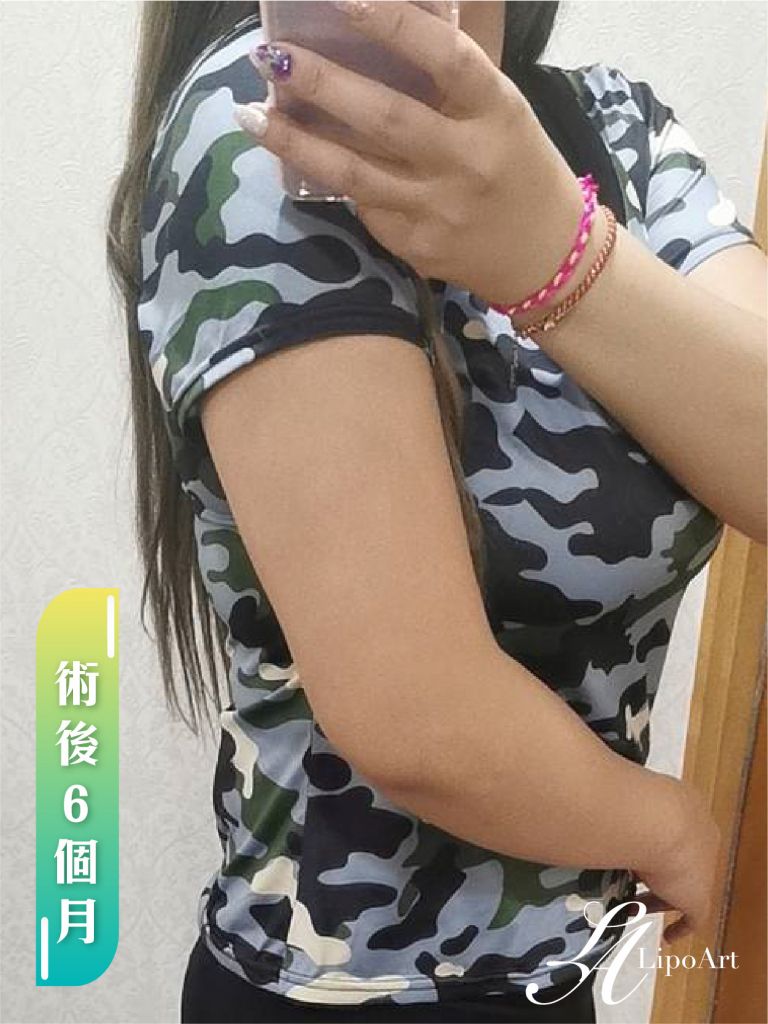 萊波亞
