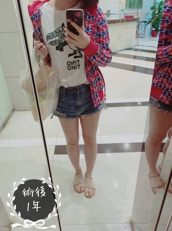 萊波亞