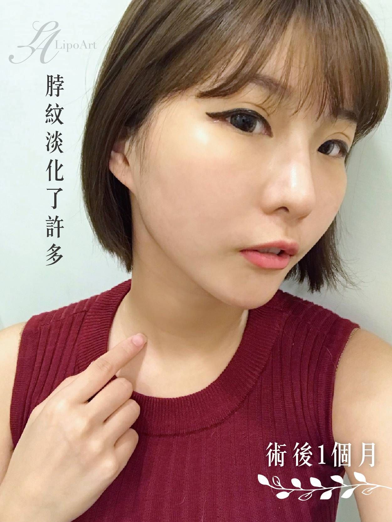萊波亞