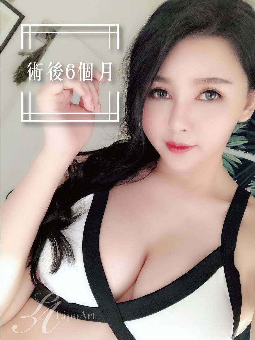 萊波亞