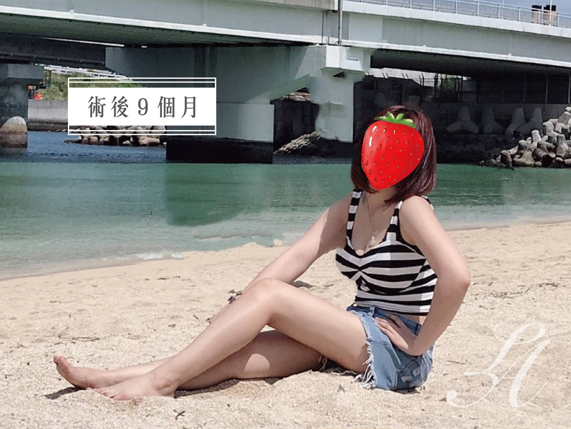 萊波亞