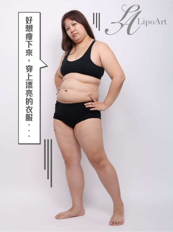 萊波亞