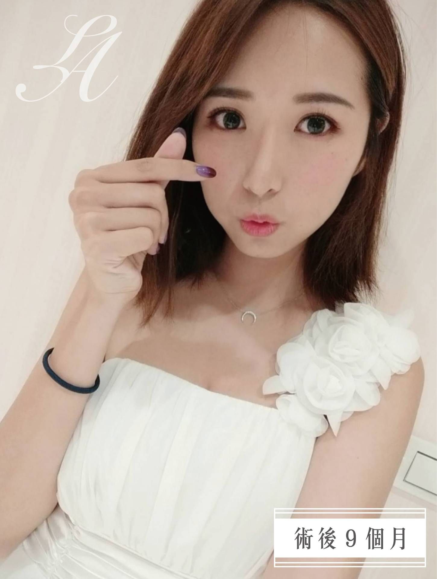 萊波亞