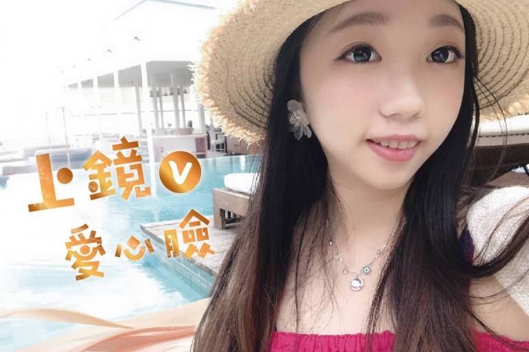 萊波亞