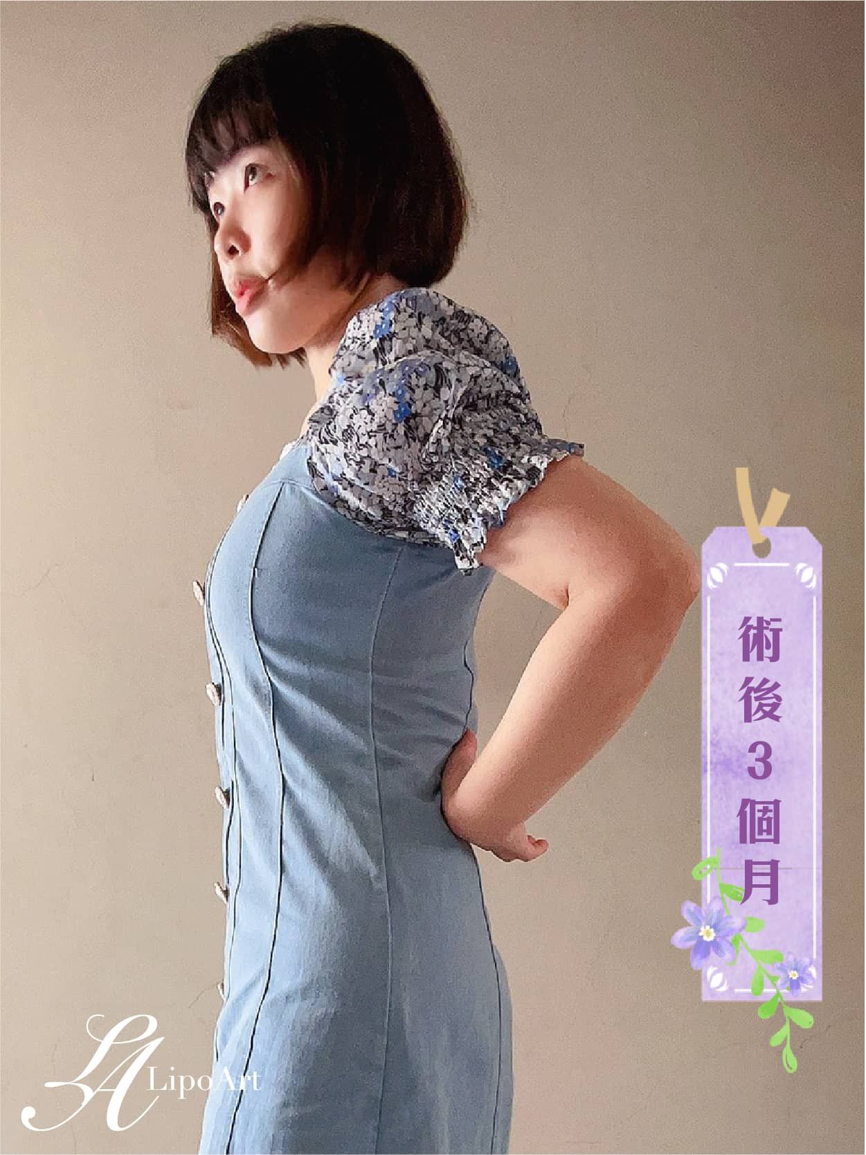 萊波亞