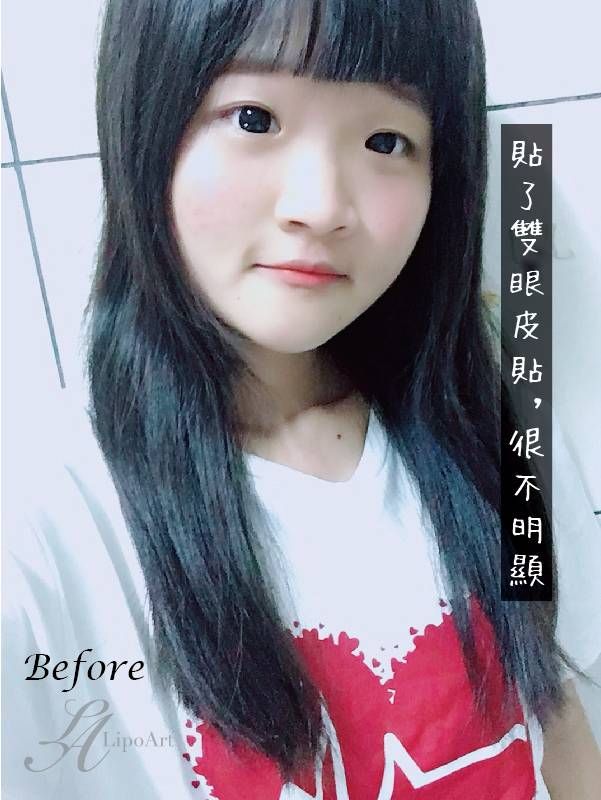 萊波亞