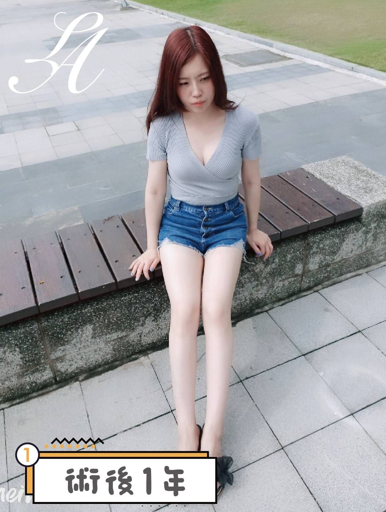 萊波亞