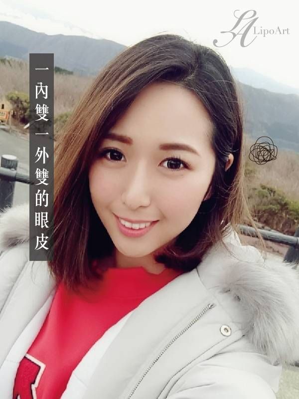 萊波亞