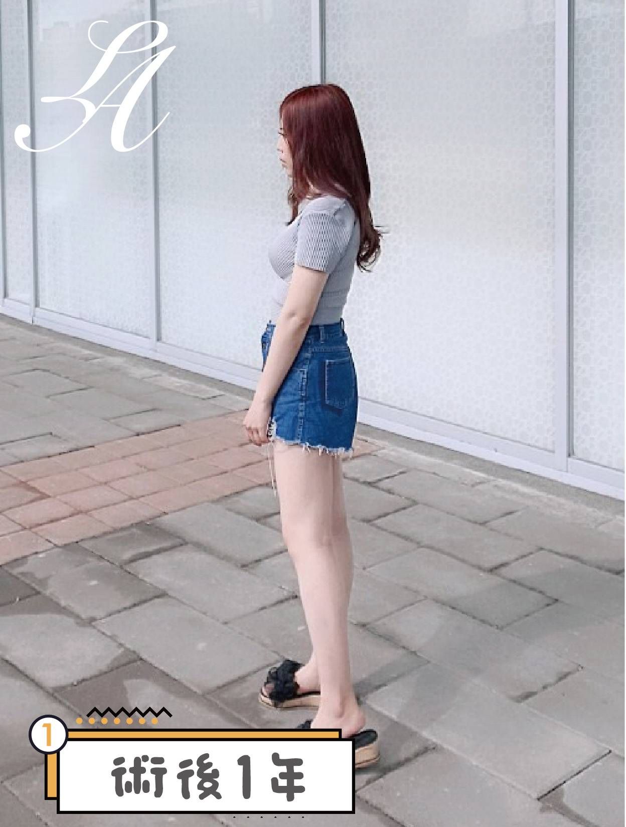 萊波亞