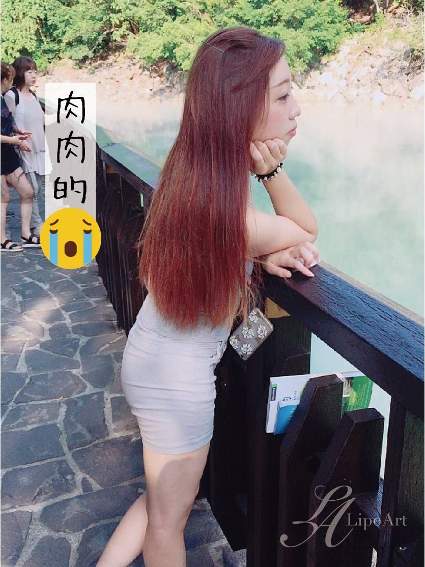 萊波亞