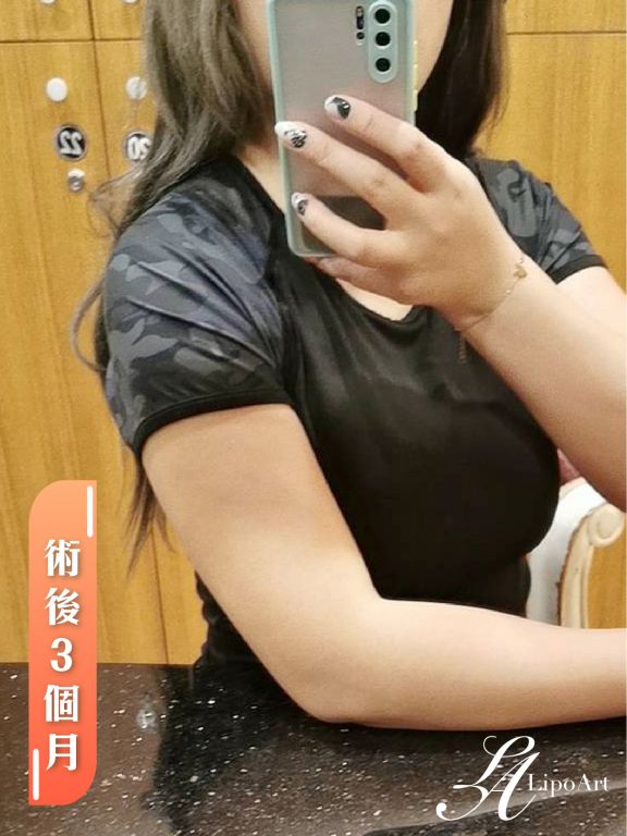 萊波亞