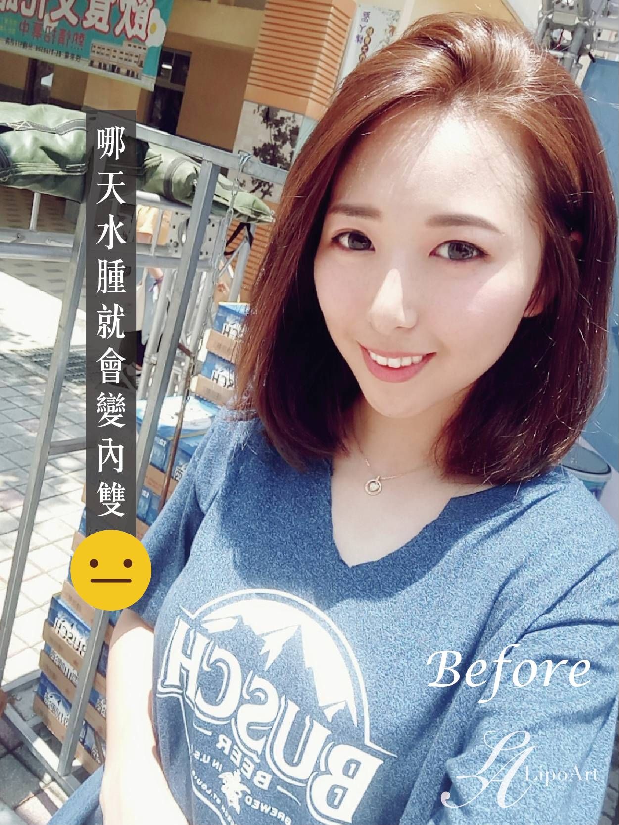 萊波亞