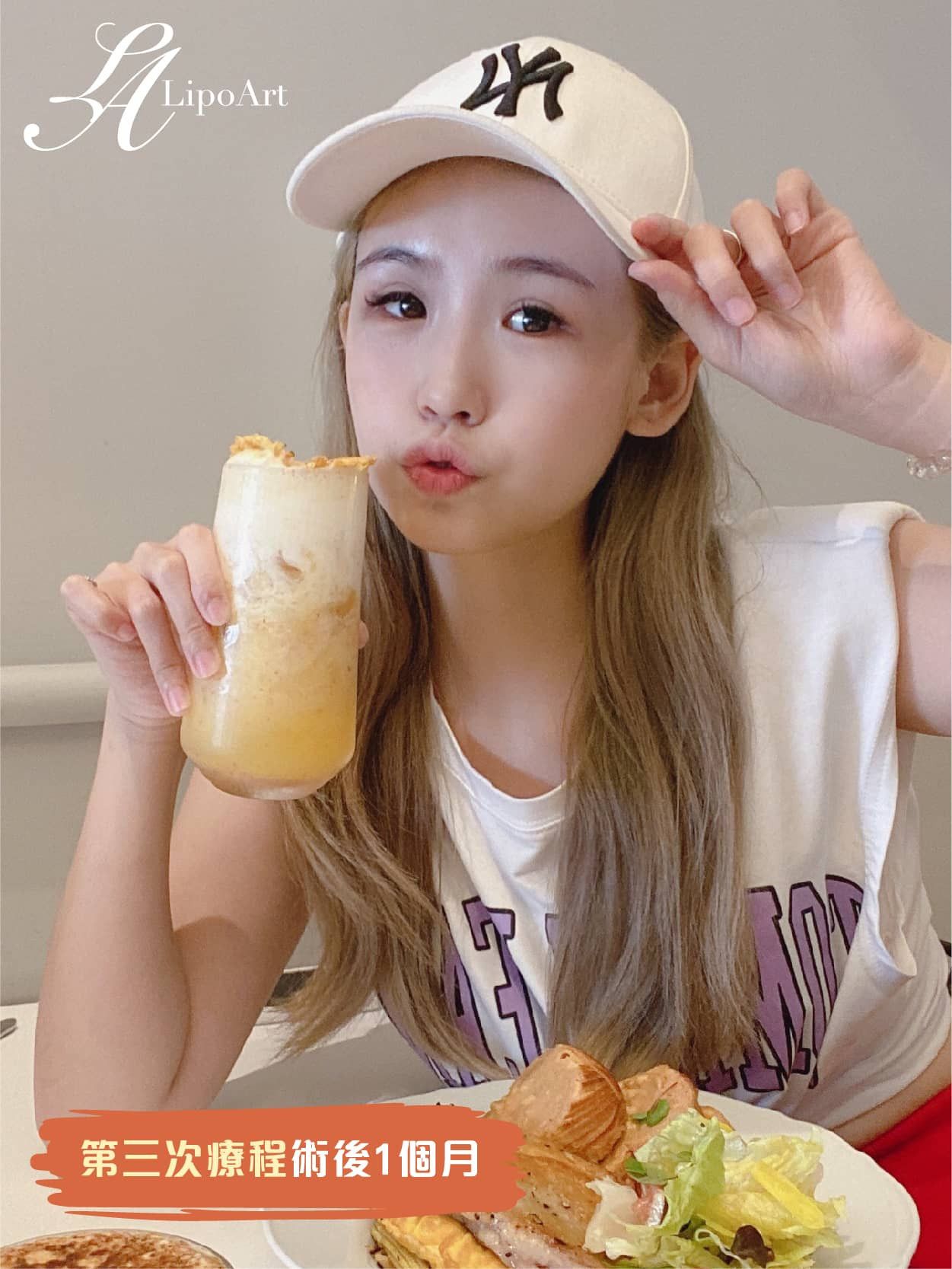 萊波亞