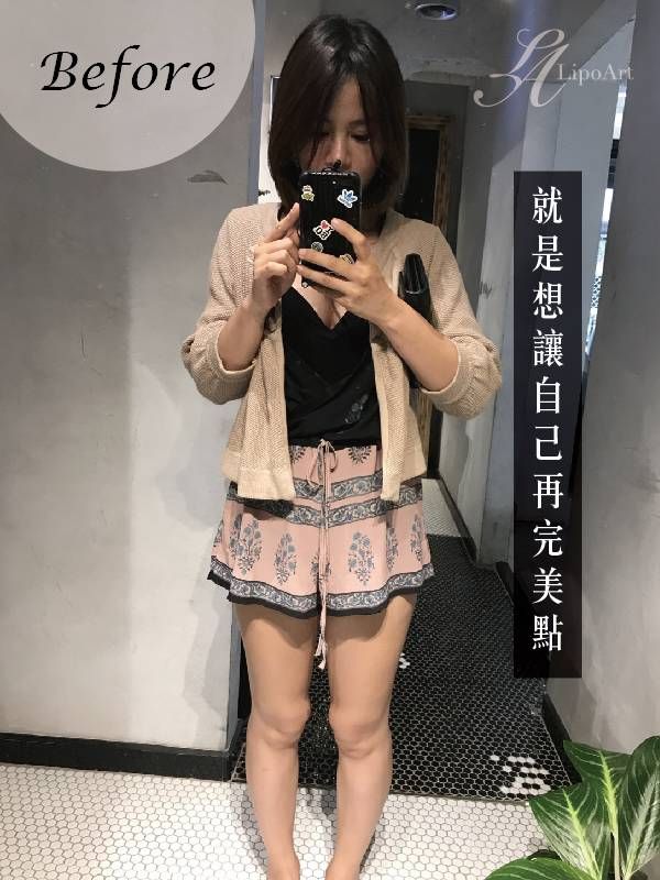 萊波亞
