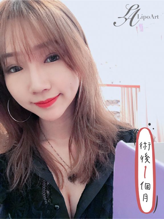 萊波亞