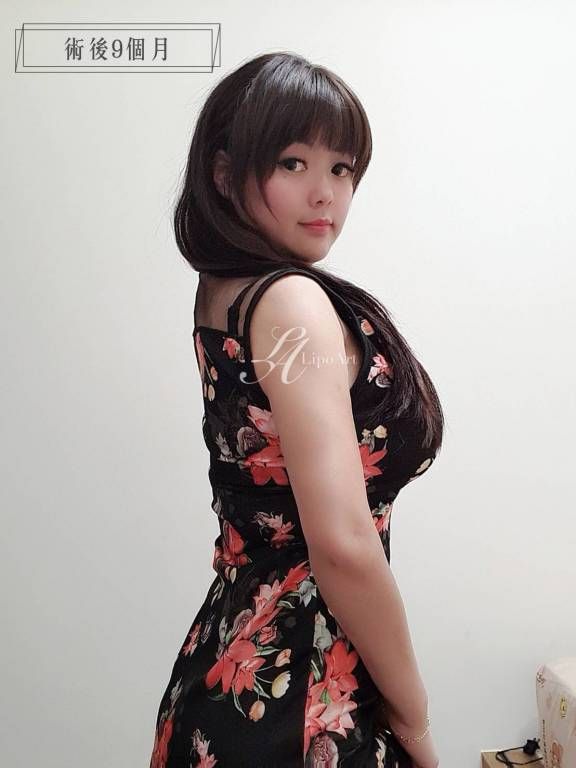 萊波亞