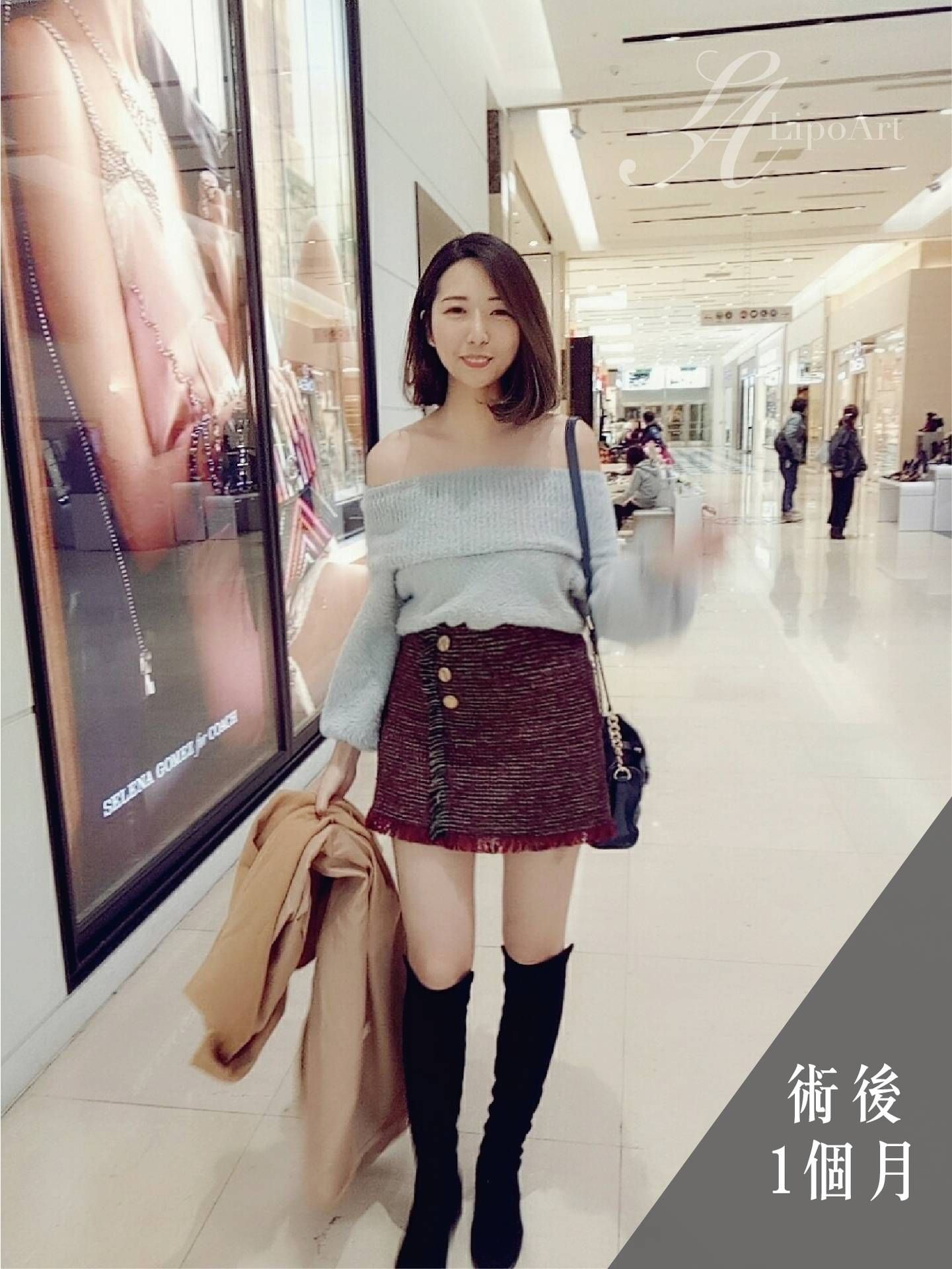 萊波亞