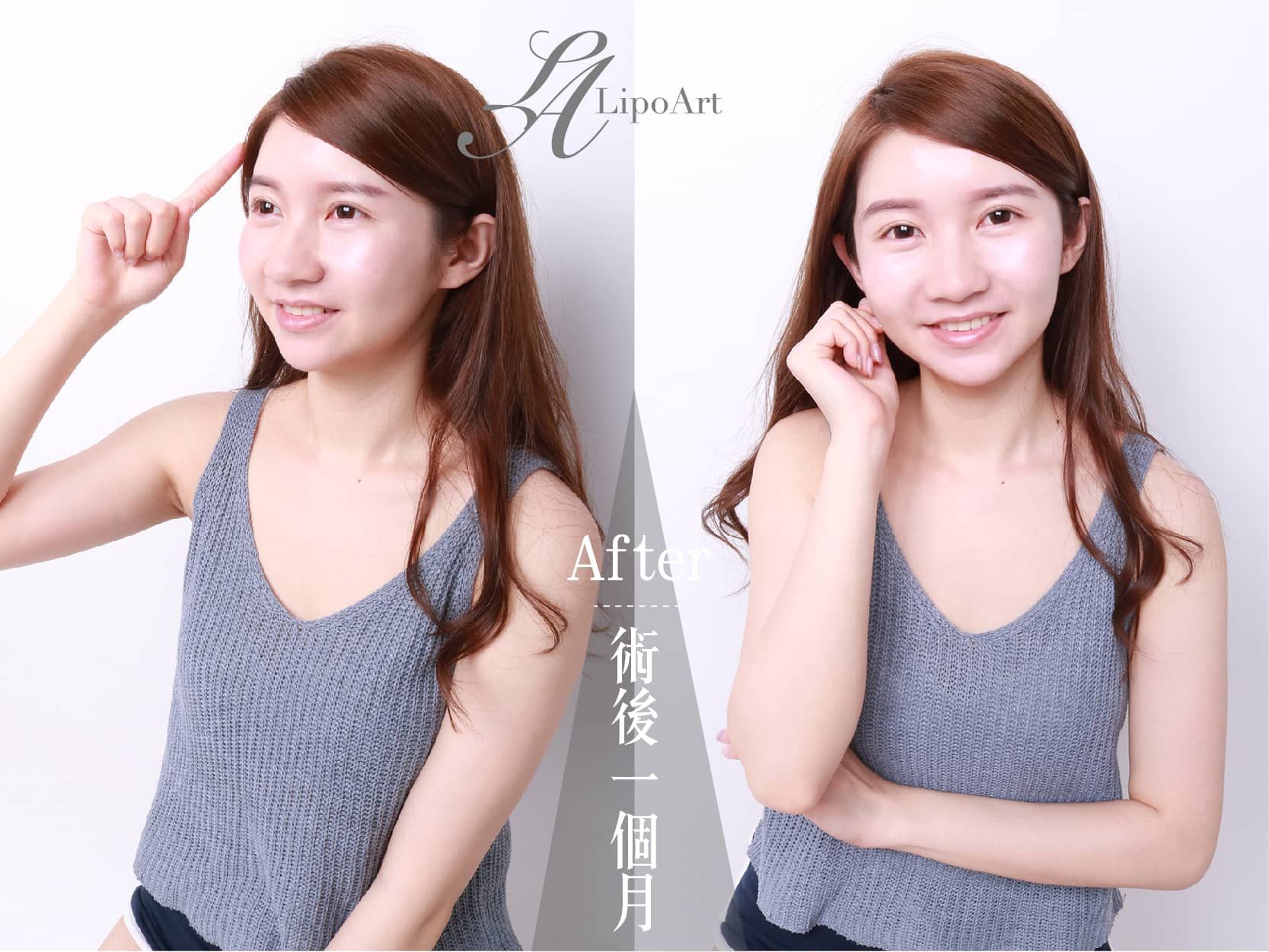 萊波亞