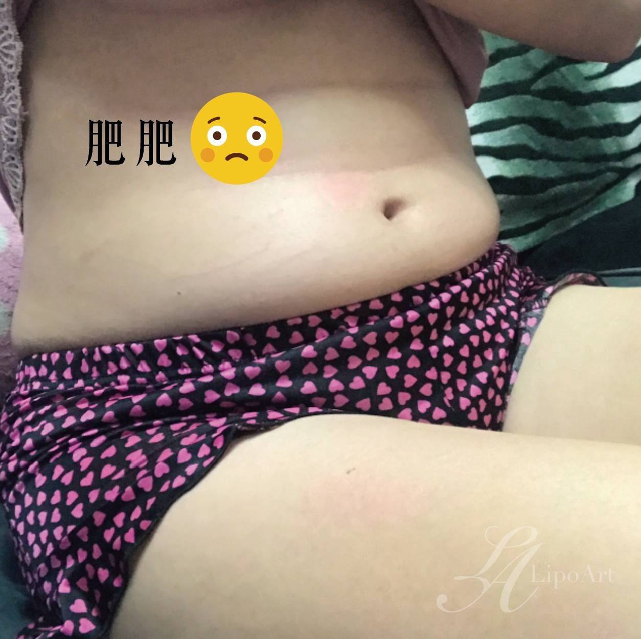 萊波亞