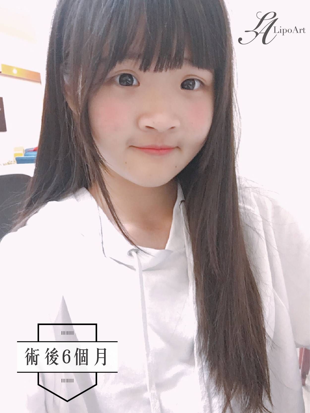 萊波亞