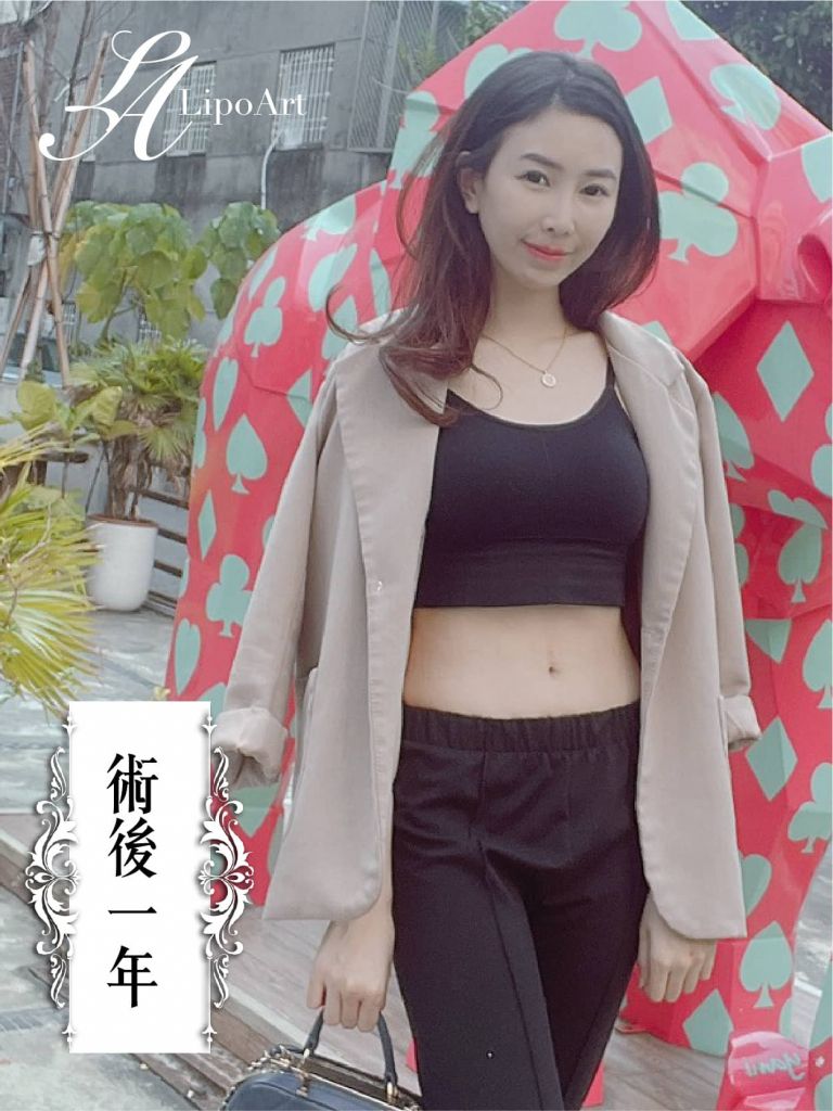 萊波亞