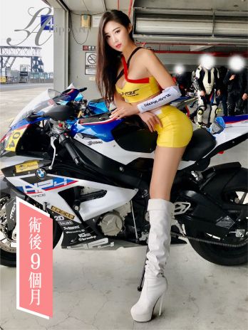 萊波亞