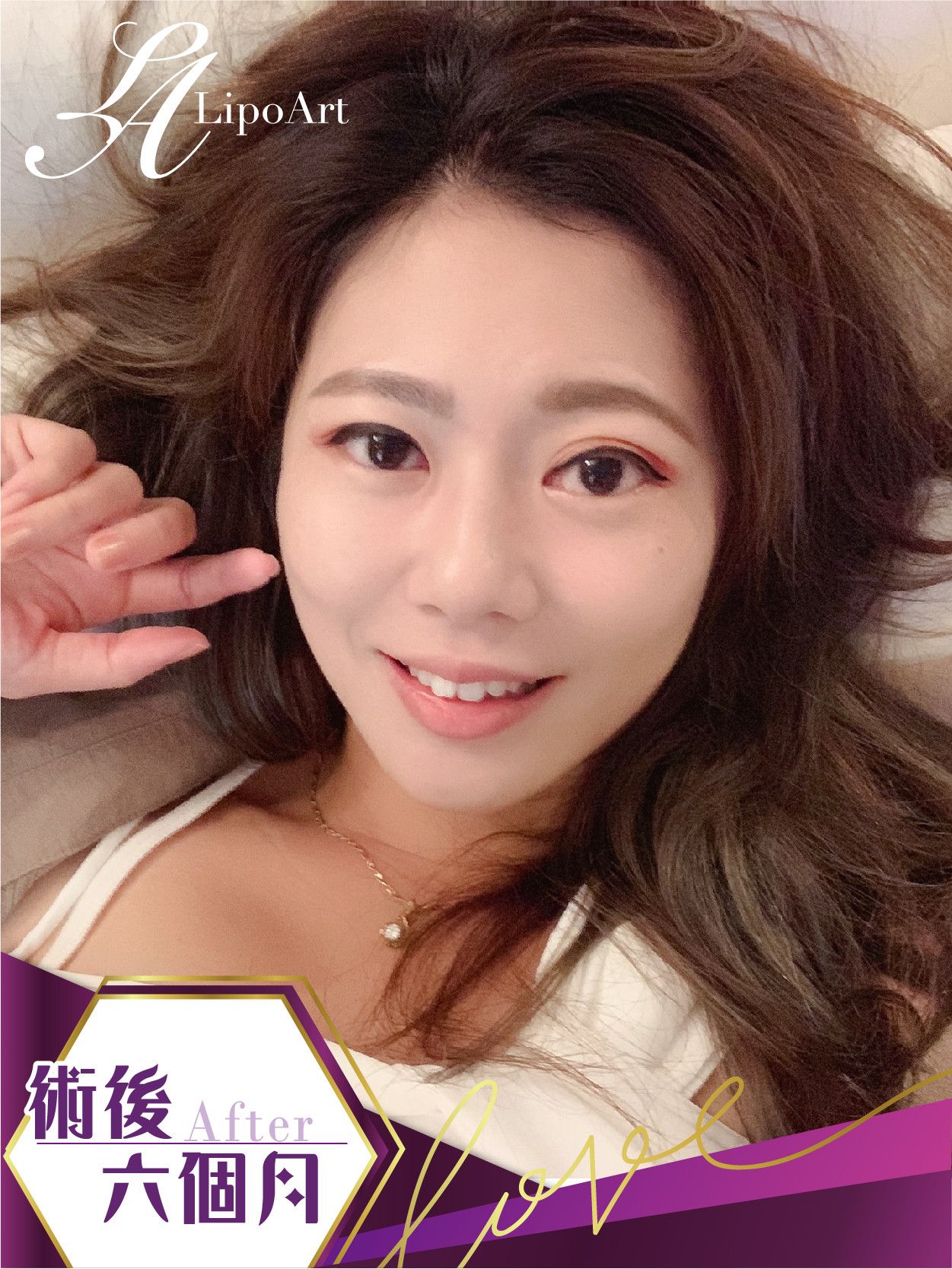 萊波亞