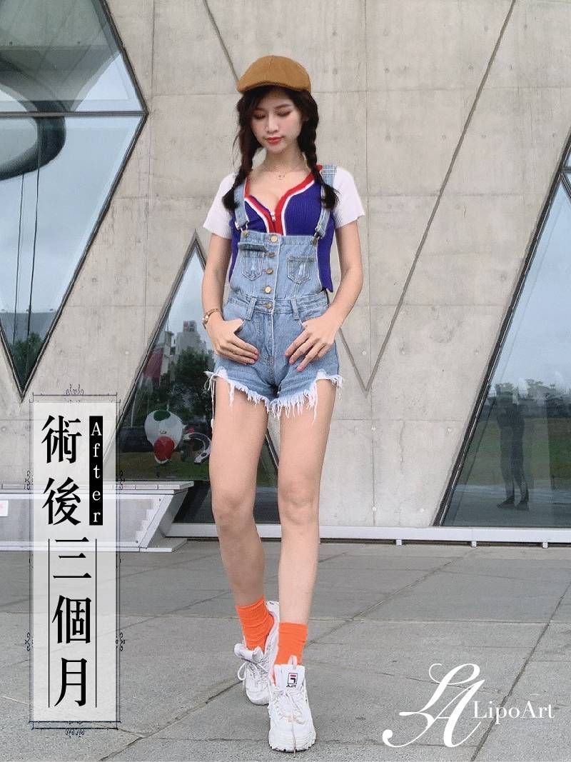 萊波亞