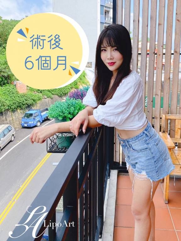 萊波亞