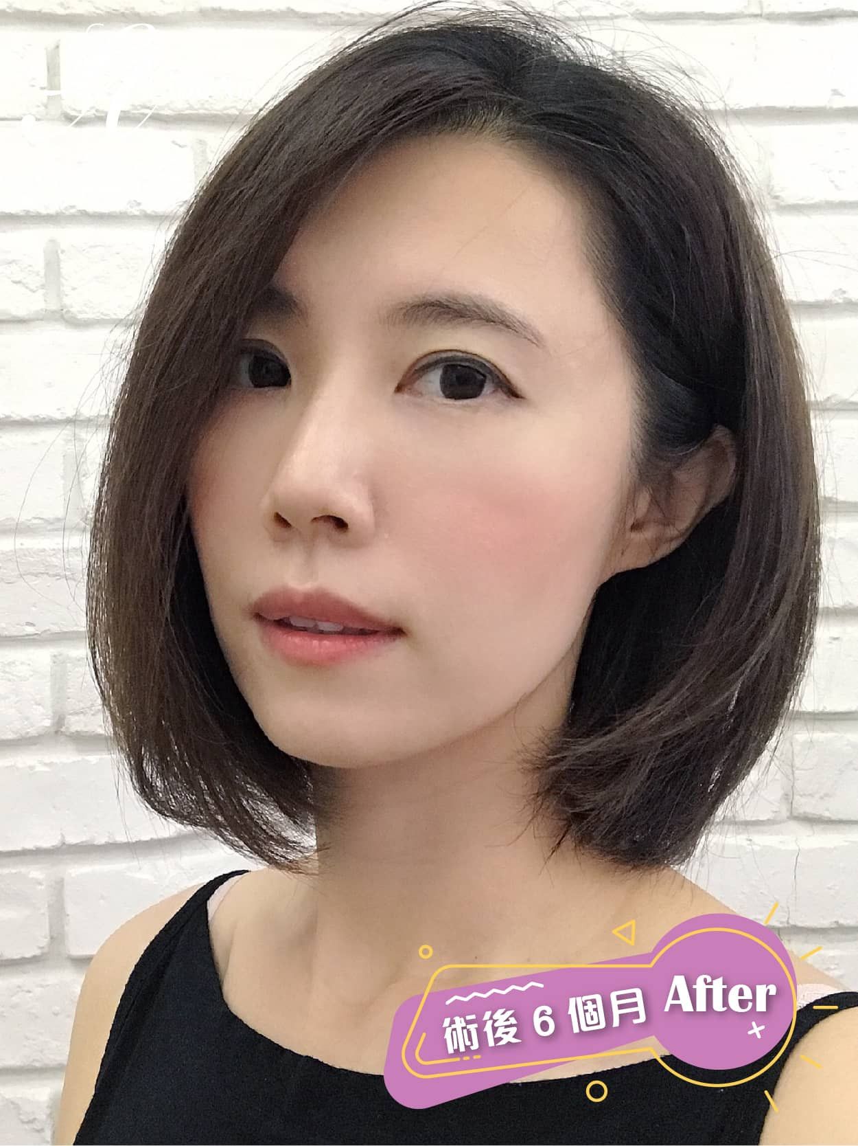 萊波亞