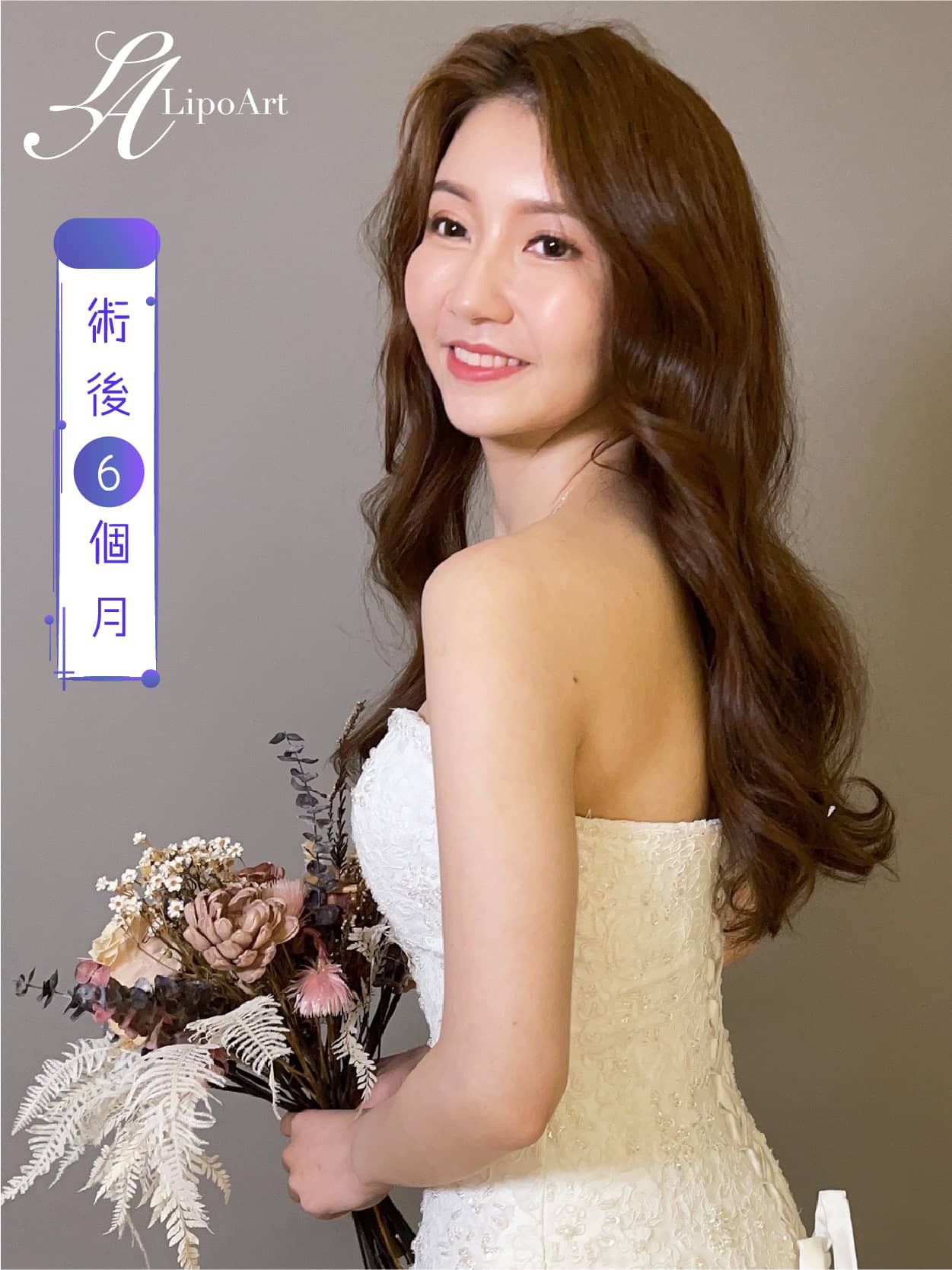 萊波亞