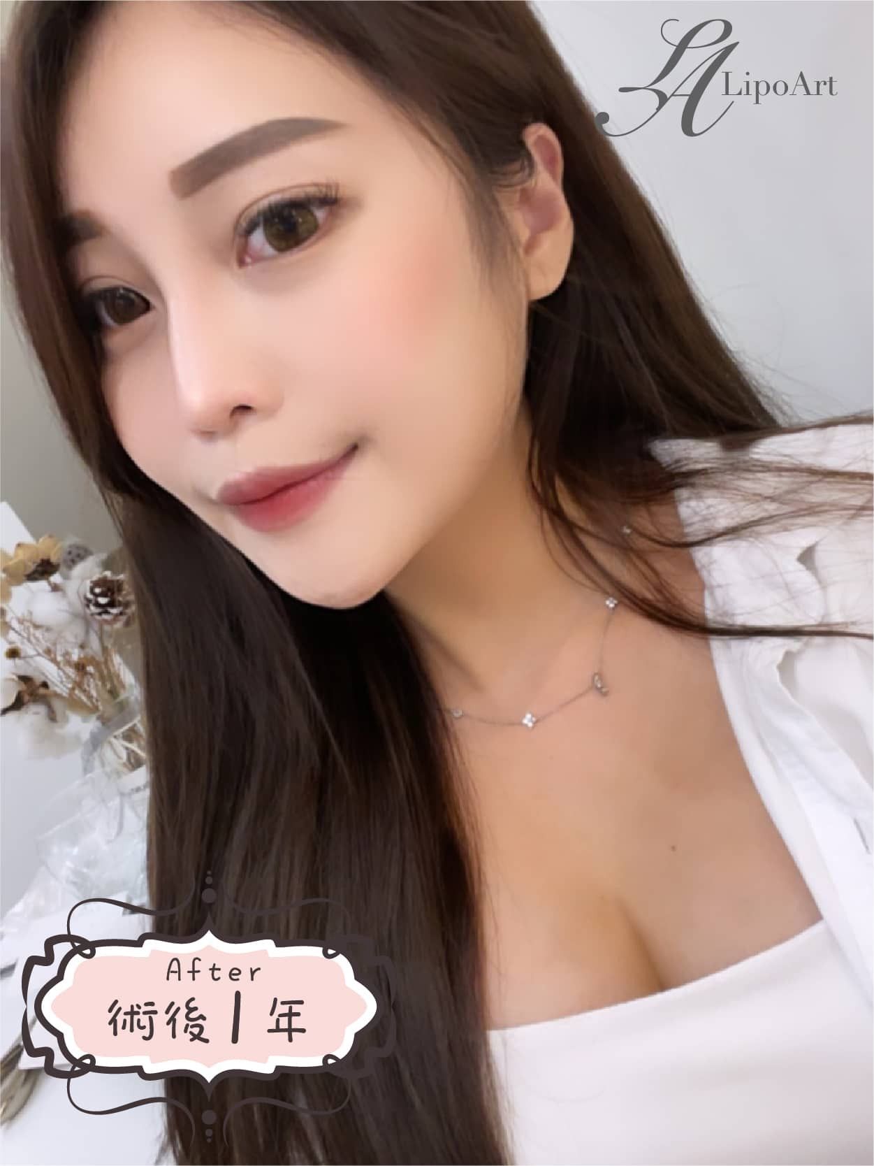 萊波亞