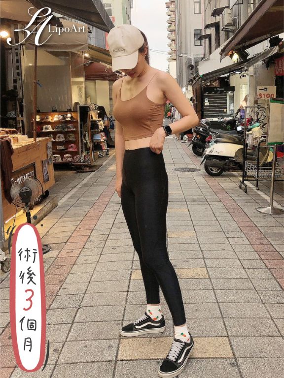 萊波亞