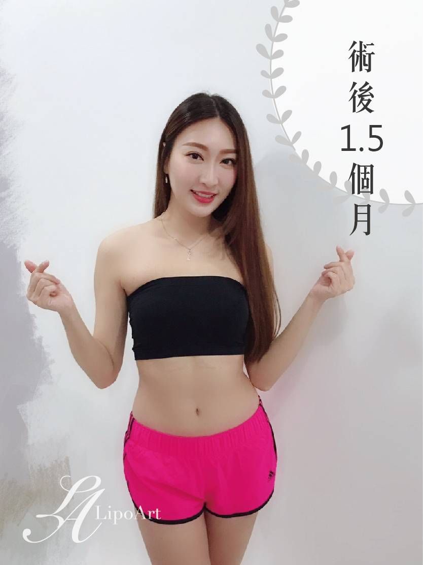 萊波亞