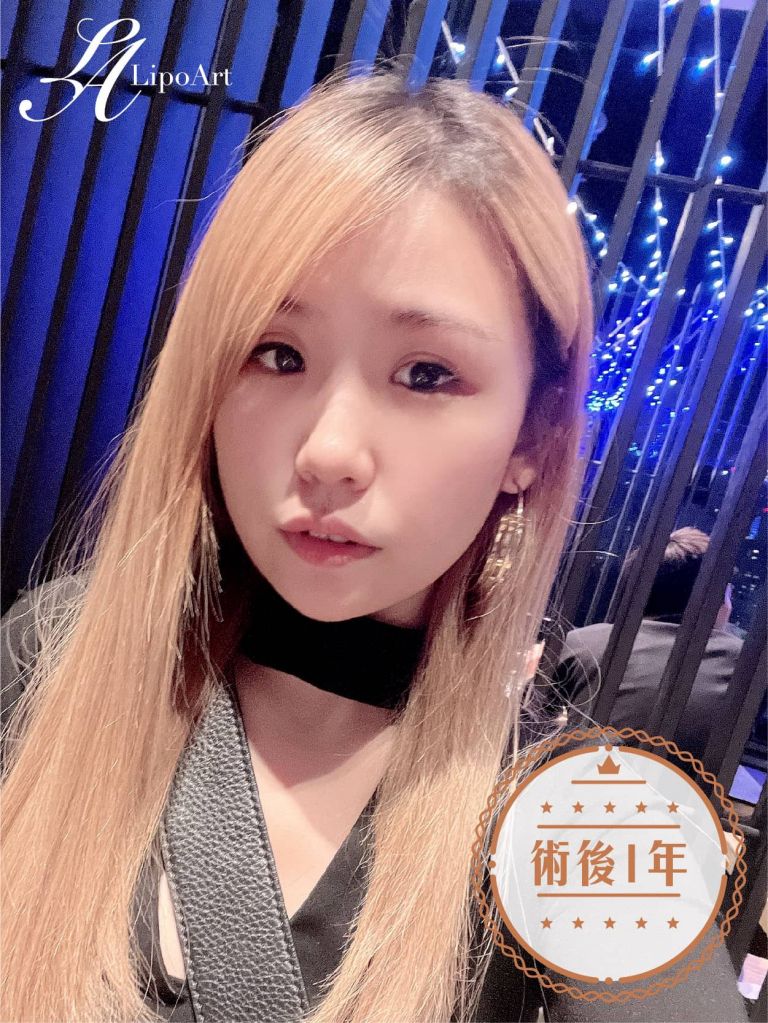 萊波亞