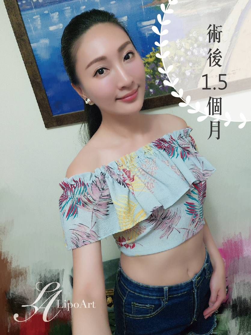 萊波亞