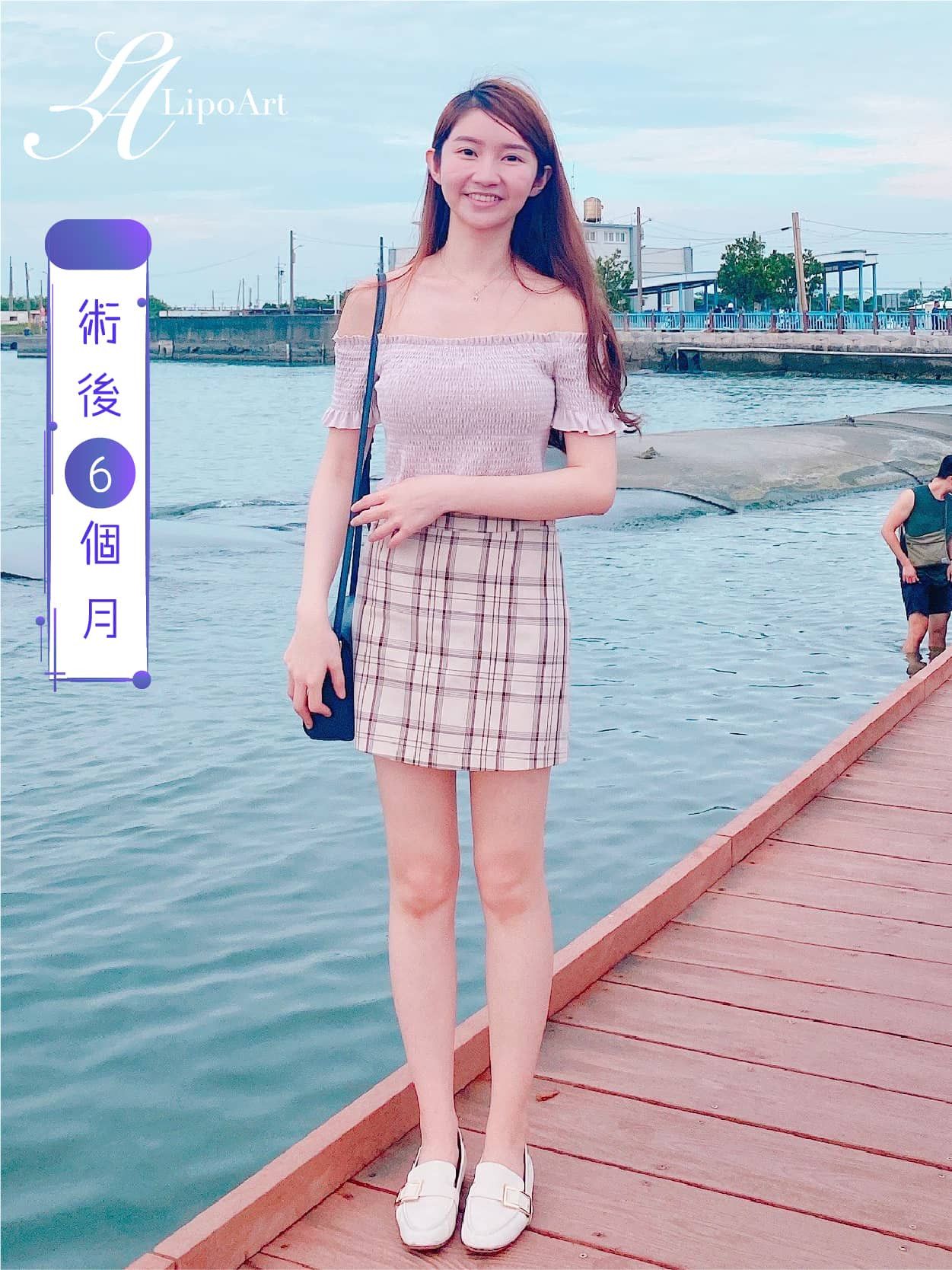 萊波亞