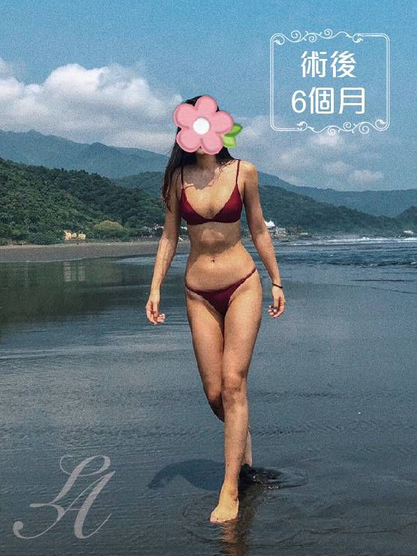 萊波亞