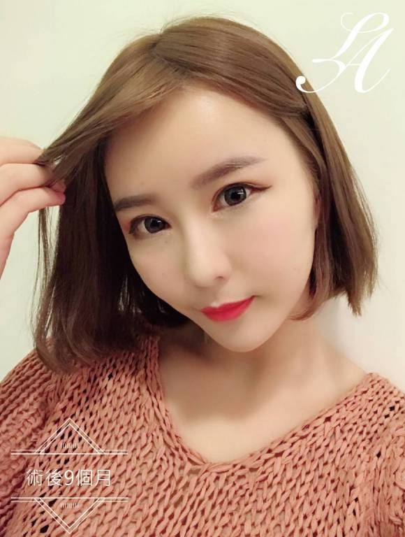 萊波亞