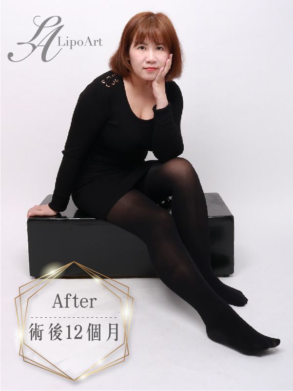 萊波亞
