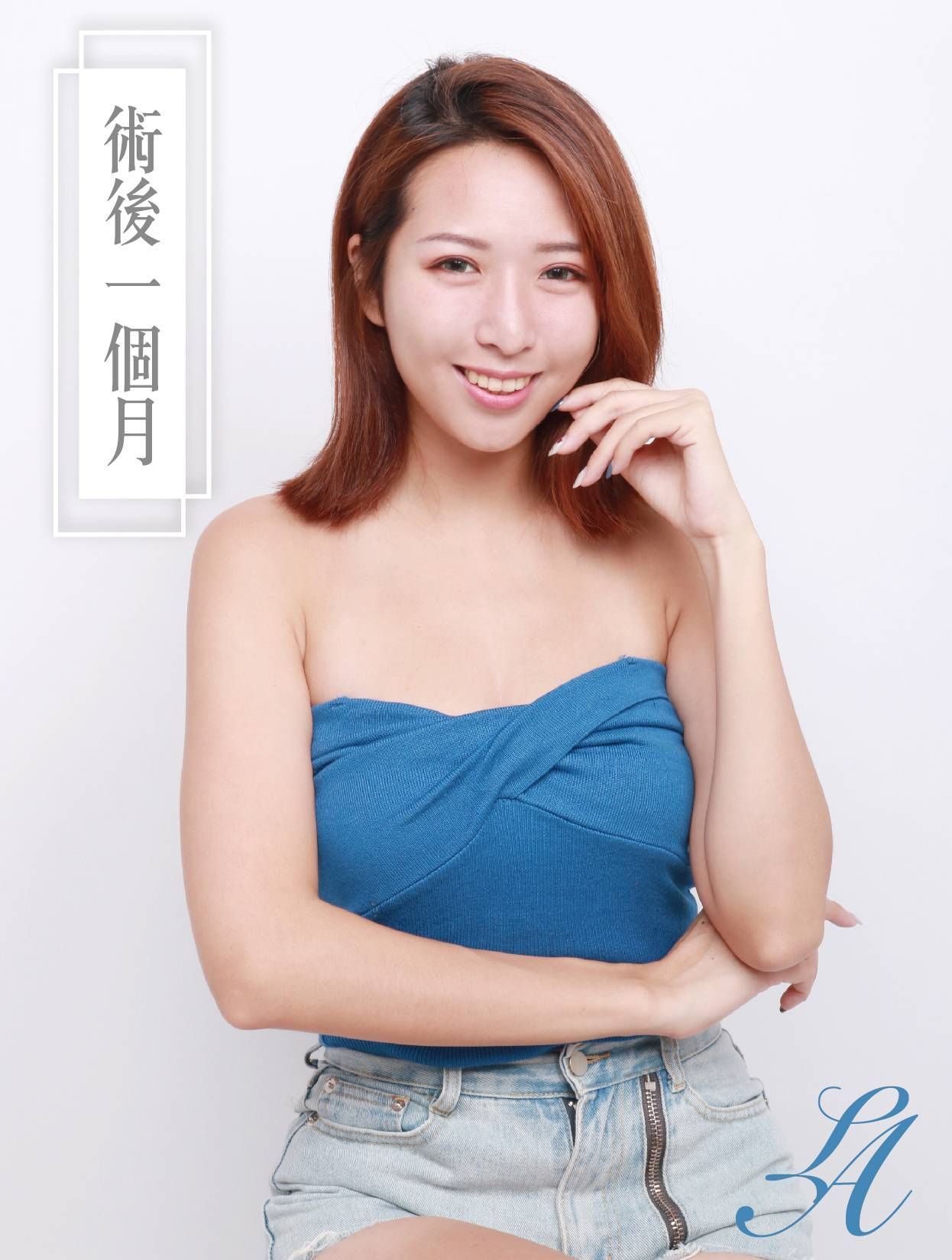 萊波亞